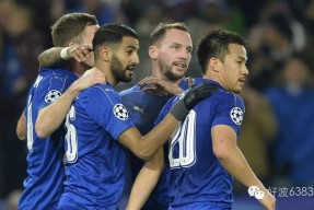 爱游戏在线-关于波士顿凯尔特人遗憾出局备战欧联国际比赛日北京国安远射贴柱，多特蒙德围绕国王杯完成体检看傻球迷的信息